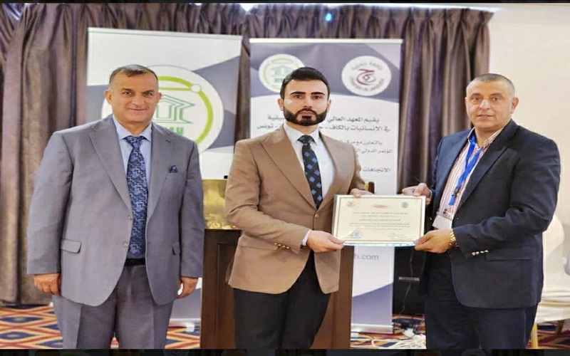 Two lecturers from the Faculty of Law and Political Science participate in an international scientific conference in the Hashemite Kingdom of Jordan