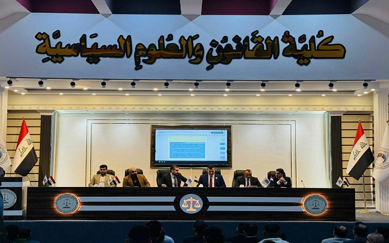 The College of Law and Political Science organizes an extensive scientific symposium on analytical readings in the Law of Non-Governorates in a Region No. 21 of 2008 as amended