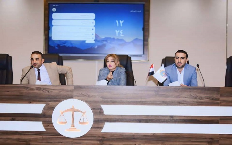 The College of Law and Political Science organizes a scientific symposium on the basic foundations of human rights