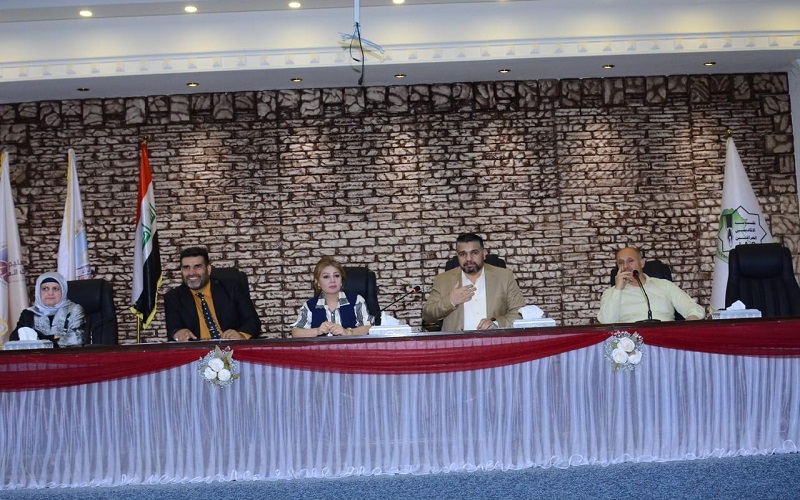 كلية القانون والعلوم السياسية تنظم ندوة علمية عن بر الوالدين