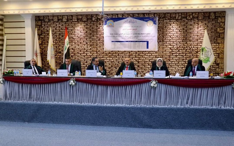 A doctoral thesis at Kirkuk University discusses: Forming the government according to the constitutional majority in Iraq