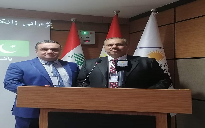 تدريسيان من كلية القانون والعلوم السياسية يشاركان في مؤتمر علمي دولي في كلية القانون بجامعة سوران