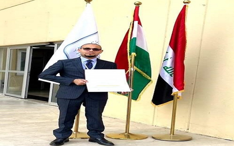 تدريسي من كلية القانون والعلوم السياسية يشارك في مؤتمر علمي دولي في كلية القانون بجامعة سوران