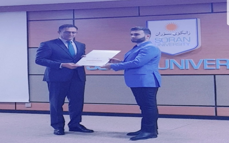 تدريسي من كلية القانون والعلوم السياسية يشارك في مؤتمر علمي دولي في كلية القانون بجامعة سوران