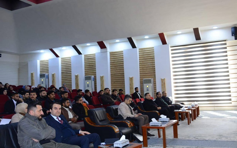 The College of Law and Political Science organizes a scientific symposium on the mechanisms capable of reducing the phenomenon of drug spread