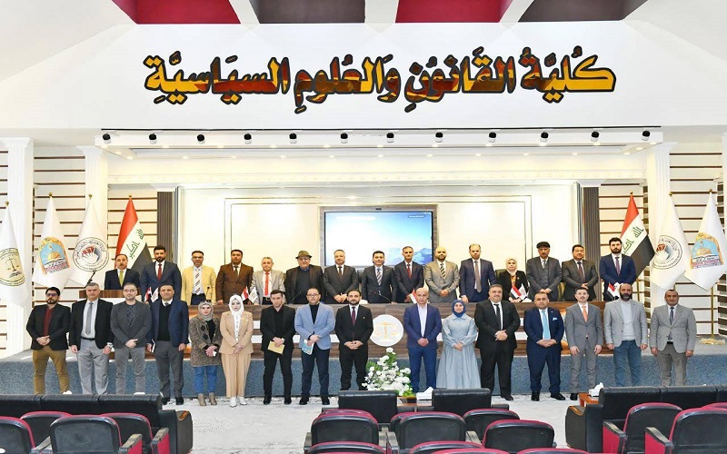 كلية القانون والعلوم السياسية تنظم ورشة عمل مركزية عن مناقشة معايير المجلس الوطني لكليات القانون