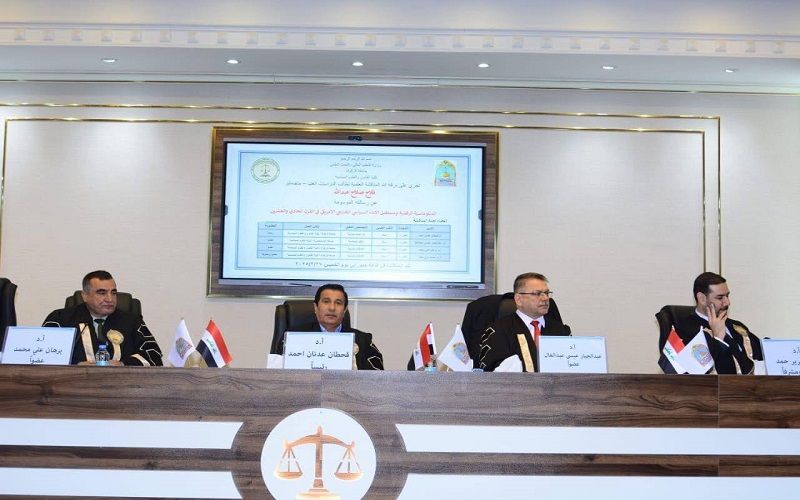 Master's thesis in the College of Law and Political Science discusses Digital Diplomacy and the Future of American Foreign Political Performance in the Twenty-First Century