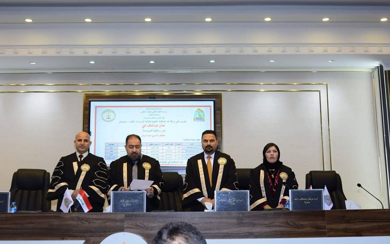 Master's thesis in the College of Law and Political Science discusses Domestic Violence against Men