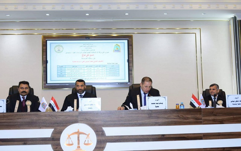 Master's thesis in the College of Law and Political Science discusses the legal adaptation of the artistic representation contract