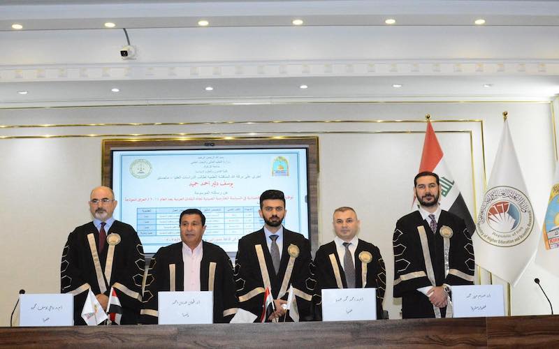 رسالة ماجستير تناقش توظيف الدبلوماسية الاقتصادية في السياسة الخارجية الصينية تجاه البلدان العربية بعد العام 2011