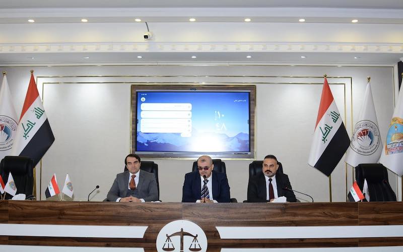  Scientific symposium on the code of professional conduct