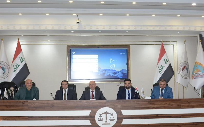  Academic Seminar on Authorship and Intellectual Property Rights