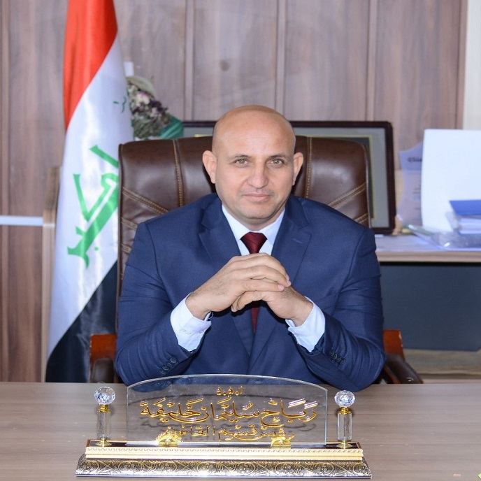 أ. د. رباح سليمان خليفة