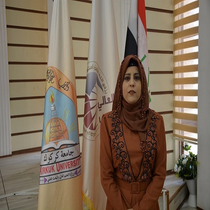 م. انتصار فيصل خلف