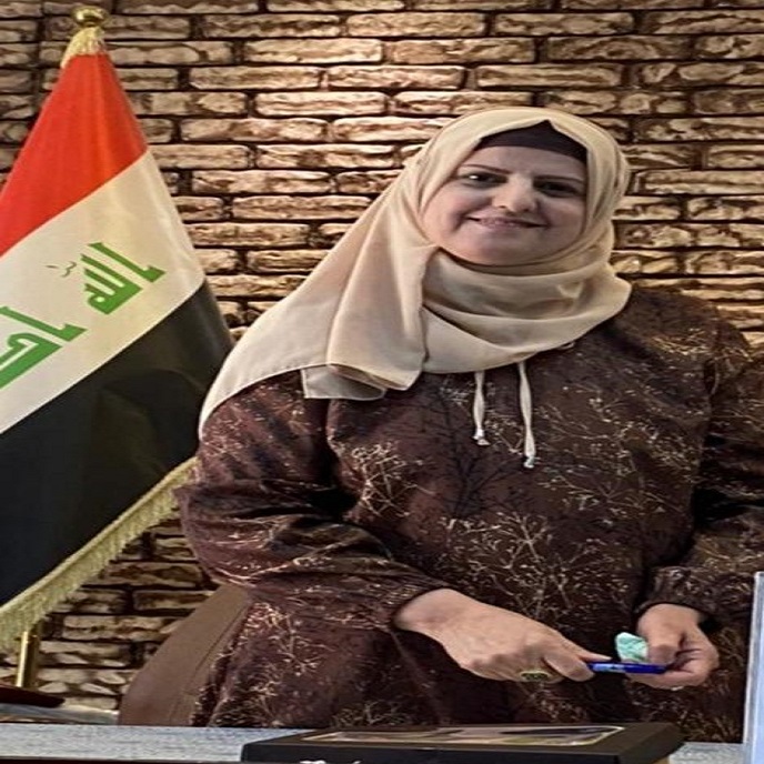 أ. م.د. نجوى نجم الدين جمال