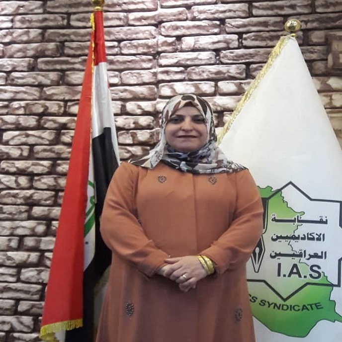 م. م. صون كول جهاد صديق