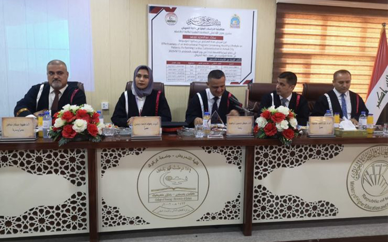 مشاركة تدريسية ...