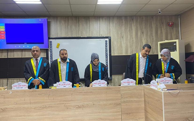 مشاركة تدريسي ...