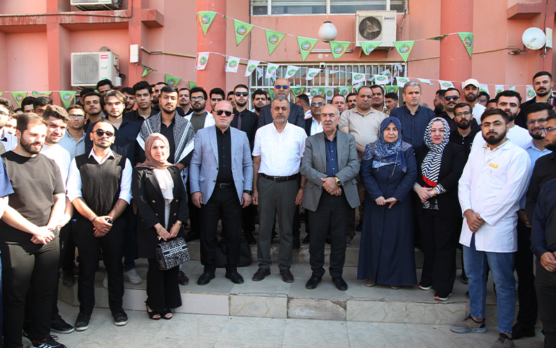 كلية الطب ...