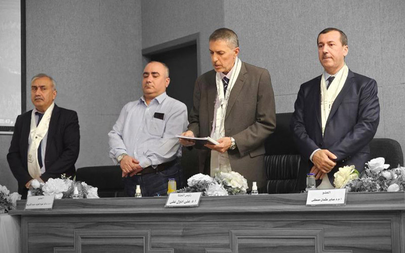 مشاركة تدريسي ...