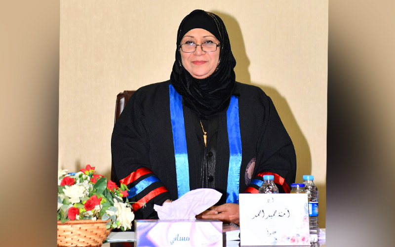 مشاركة تدريسية ...