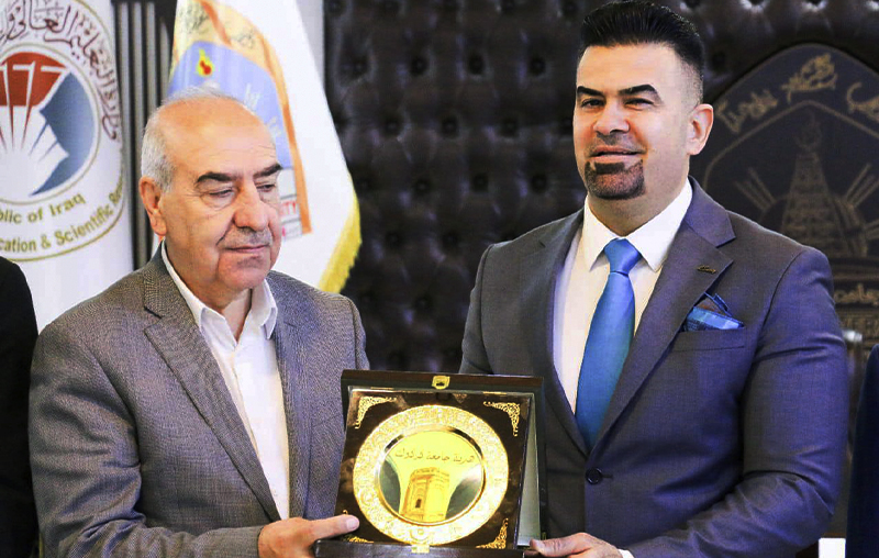 رئيس جامعة ...