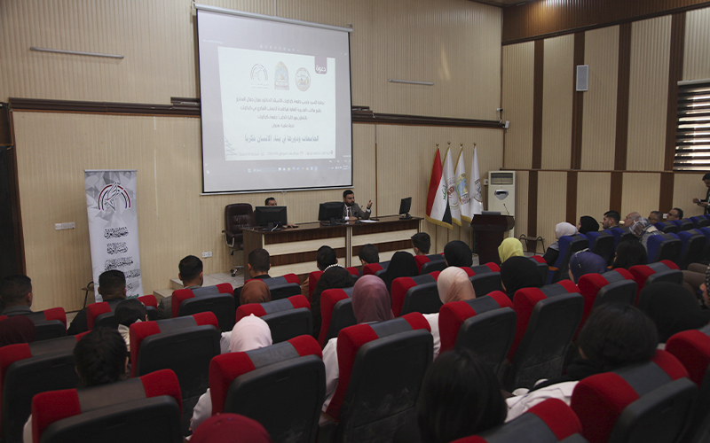 كلية الطب تنظم ...