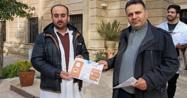 كلية التمريض تنظّم حملة توعوية بعنوان (لا للغش… نعم للنزاهة والنجاح)