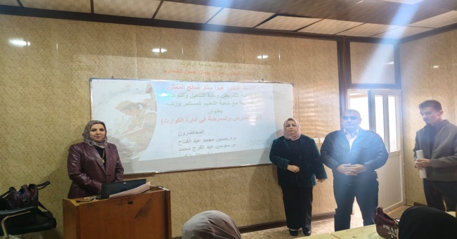 كلية التمريض تنظّم ورشة عمل حول دور الممرض والممرضة في إدارة الكوارث