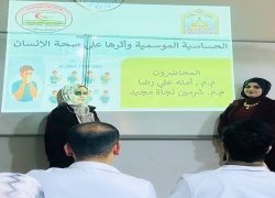 نظمت كلية التمريض ورشة حول الحساسية الموسمية وأثرها على صحة الإنساننظ