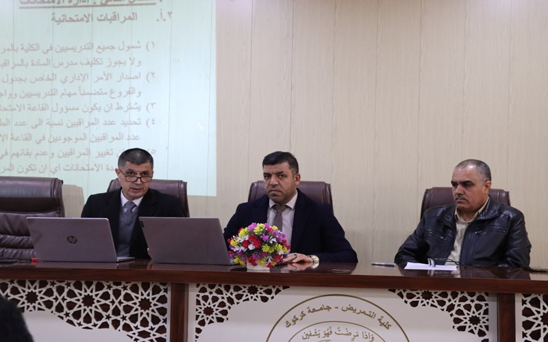 كلية التمريض تقيم ورشة عمل حول ادارة الامتحانات و المراقبات الامتحانية