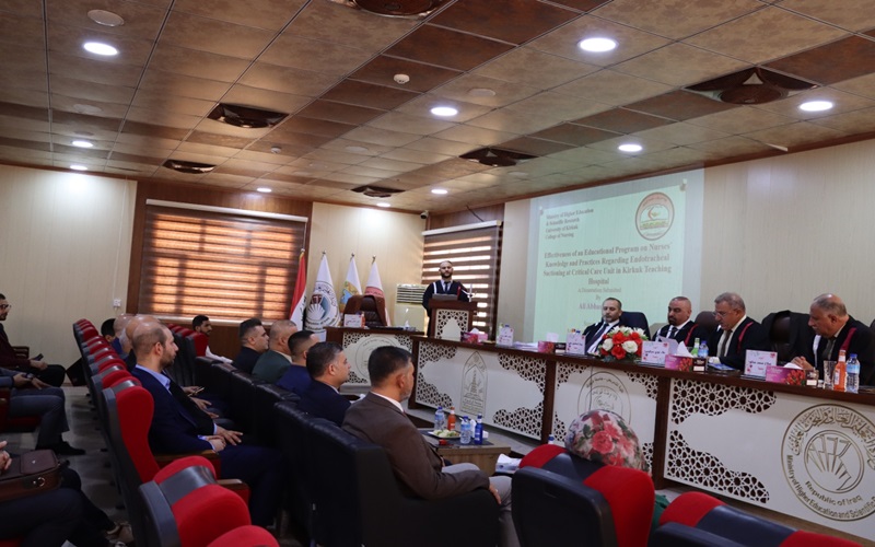 رسالة ماجستير في كلية التمريض / جامعة كركوك تناقش فاعلية البرنامج التعليمي حول معارف وممارسات الممرضين العاملين في وحدة العناية المركزة فيما يتعلق بسحب افرازات القصبة الهوائية في مستشفى كركوك التعليمي.