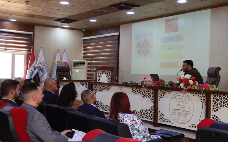 كلية التمريض  تقيم ورشة عمل حول   تعريف الادارة والفرق بين الادارة التنفيذية والادارة التنظيمية 