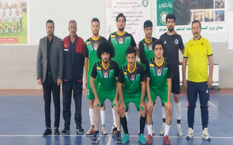 بطولة جامعة لخماسي كرة القدم