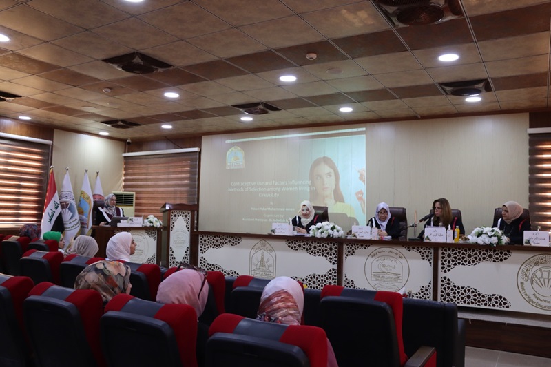 رسالة ماجستير في كلية التمريض / جامعة كركوك تناقش أستخدام وسائل منع الحمل والعوامل المؤثرة على طرق الاختيار بين النساء في مدينة كركوك