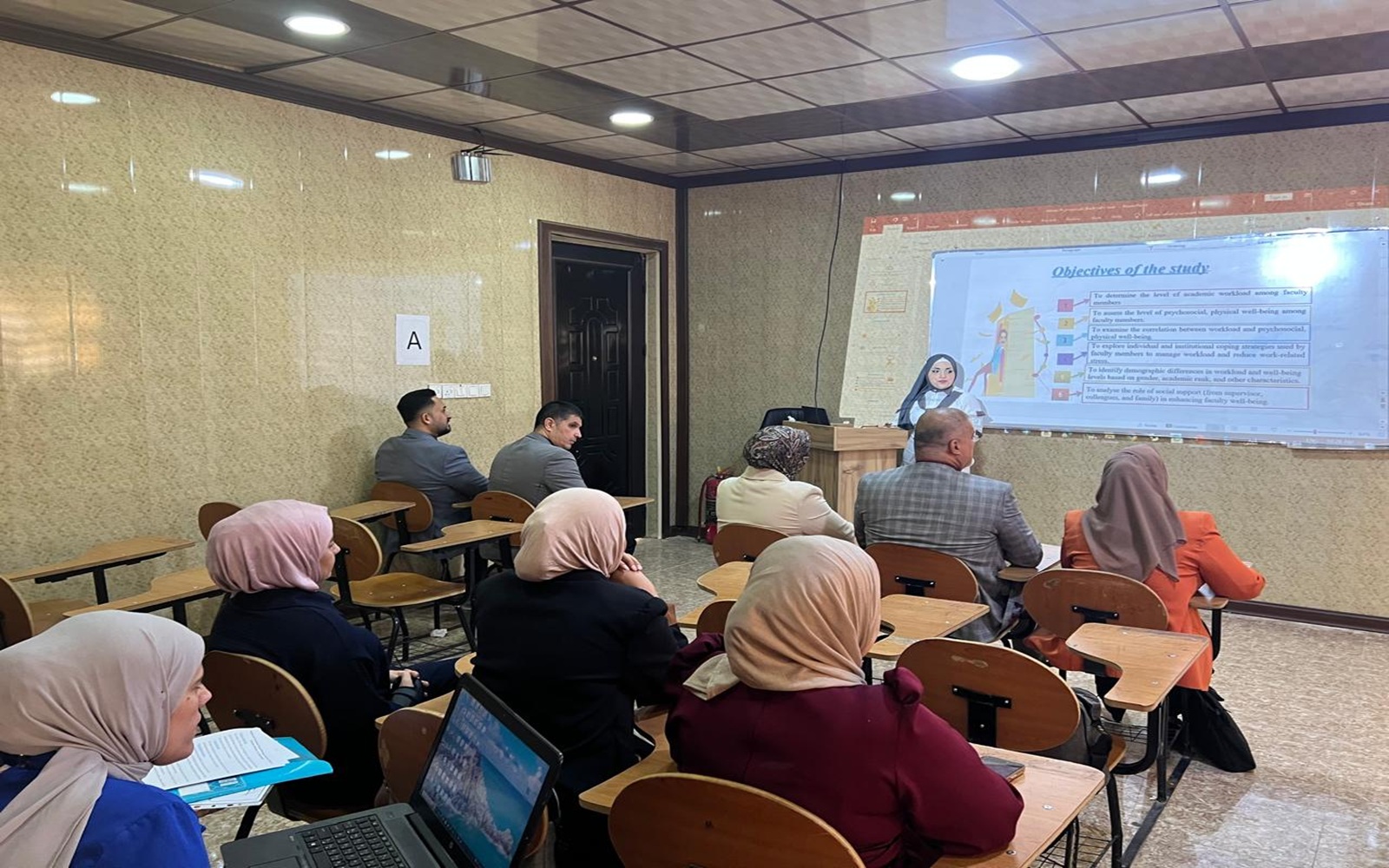 كلية التمريض تقيم جلسة لمناقشة مقترحات وعناوين مشاريع البحوث لطلبة الدراسات العليا