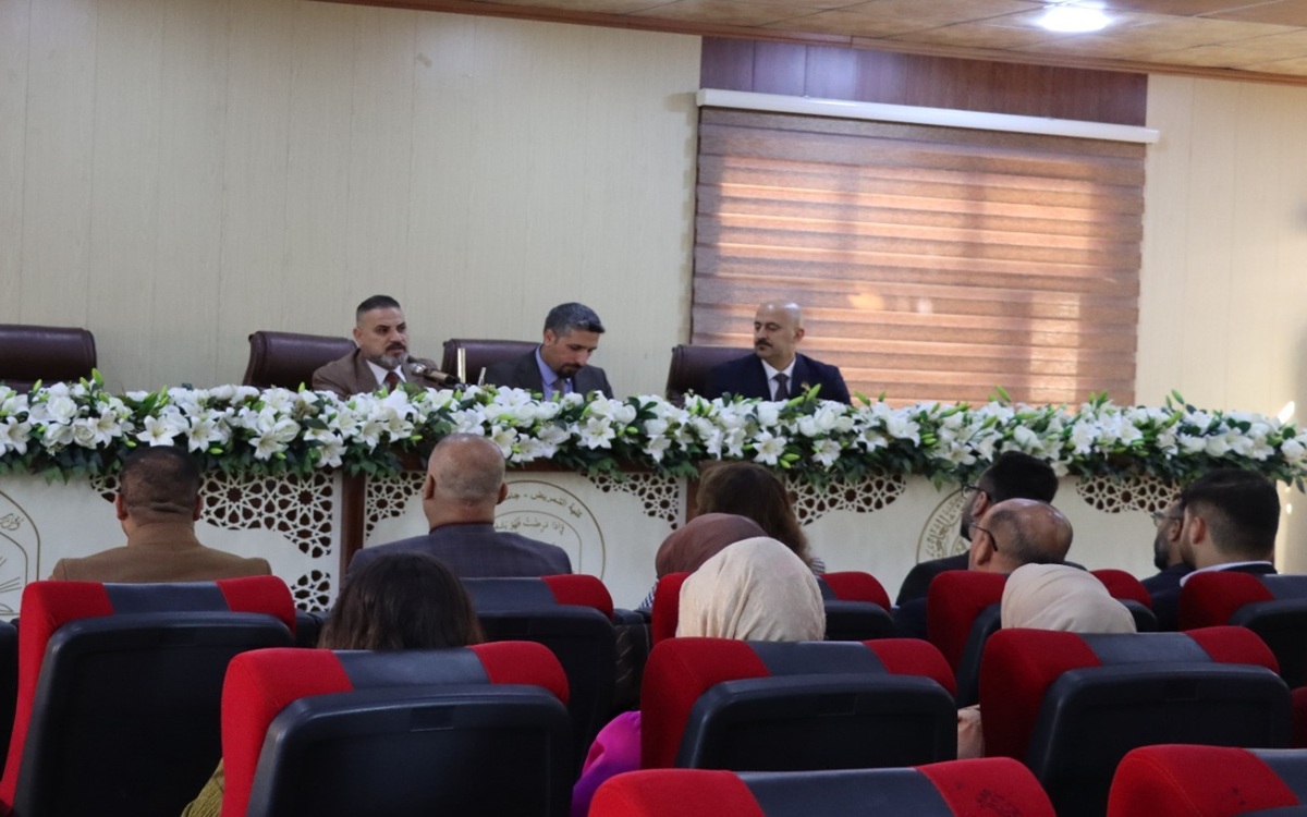 كلية التمريض تقيم ورشة عمل توعوية عن الاختصاص الجنائي لهيئة النزاهة الاتحادية