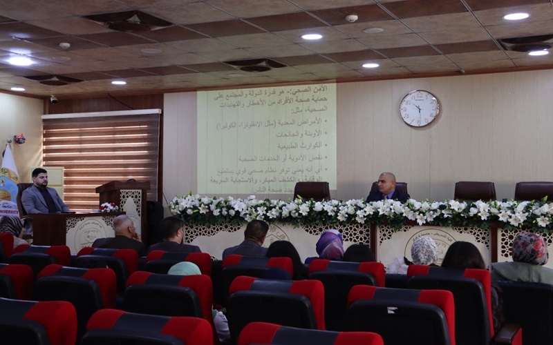 كلية التمريض تنظّم ندوة توعوية بعنوان “مشروع الأمن الصحي والمجتمع”