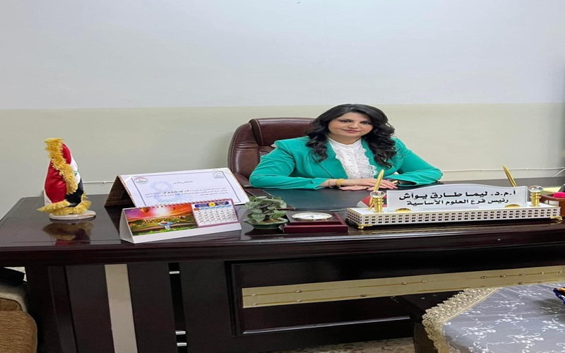 تدريسية في كلية التمريض تحصل على شهادات تقديرية لتقييمها البحوث العلمية المشاركة في المؤتمر الدولي الثاني للعلوم الصرفة والتطبيقية