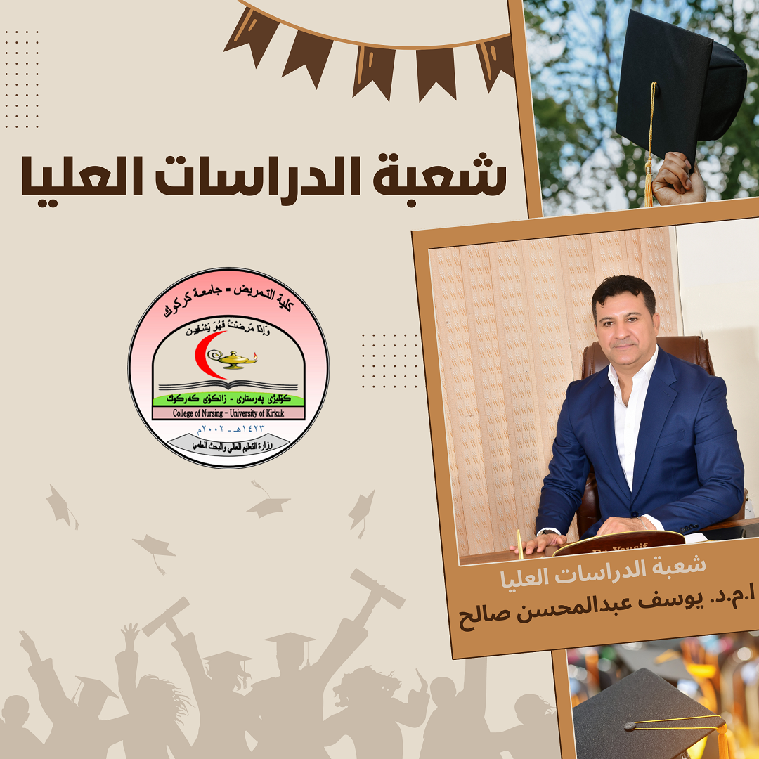 new Graduate Studies