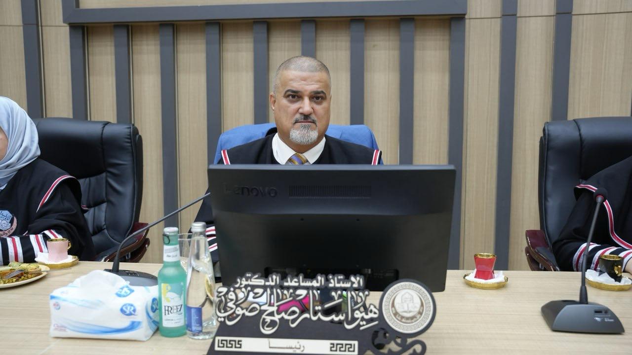 السيد عميد كلية التمريض يشارك في لجنة مناقشة اطروحة دكتوراه 