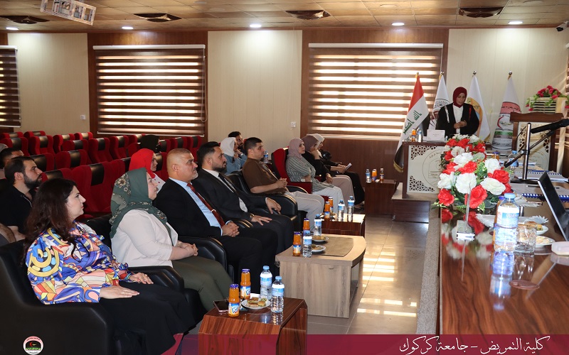كلية التمريض جامعة كركوك تناقش رسالة الماجستير في &quot; تأثير البرنامج التداخلي الغذائي في معارف مرضى الغسيل الدموي في مستشفى كركوك العام&quot;