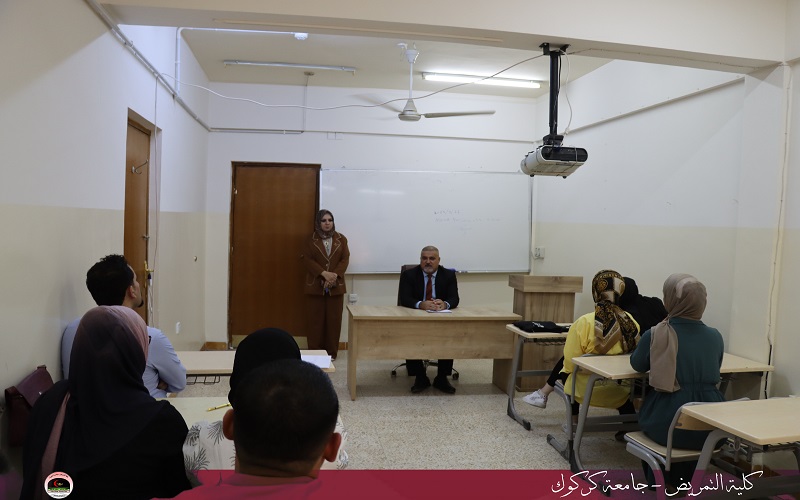 مباشرة طلبة الدراسات العليا في كلية التمريض جامعة كركوك