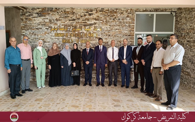 تدريسي من كلية التمريض جامعة كركوك يشارك في دورة تدريبية للمجلس الوطني لاعتماد كليات التمريض في العراق على رحاب كلية التمريض جامعة بابل