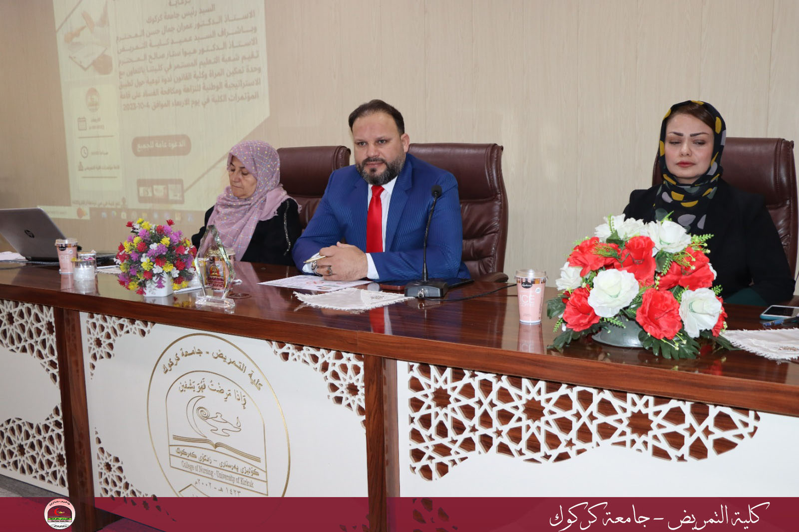 WhatsApp Image 2023 10 04 at 1.40.01 PM