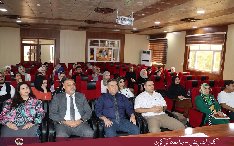 كلية التمريض جامعة كركوك تنظم حلقة نقاشية بعنوان (تاثير سموم بكتريا الكلوستريديا على صحة الرضع)