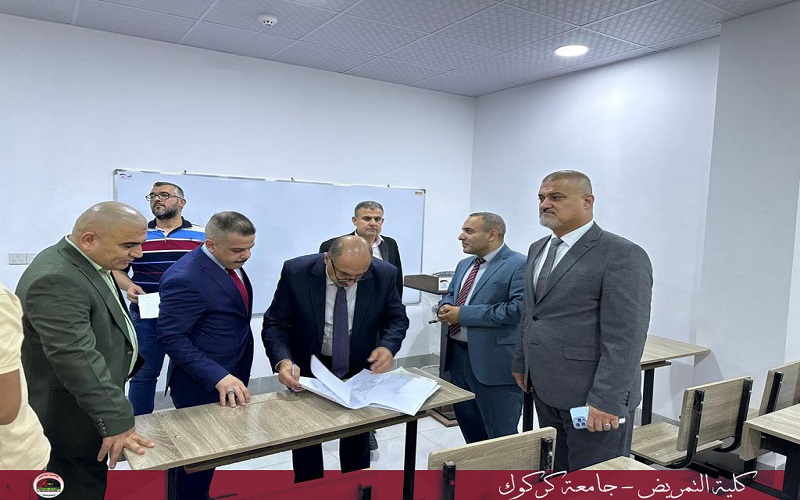 السيد عميد كلية التمريض يشارك في اعمال اللجنة الوزارية التدقيقية لمتابعة معهد الصحة العالي في محافظة كركوك