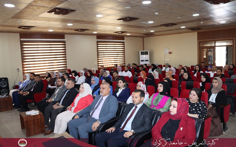 كلية التمريض جامعة كركوك تقيم ورشة عمل حول (الية عمل وحدة التوظيف والتأهيل والمتابعة)