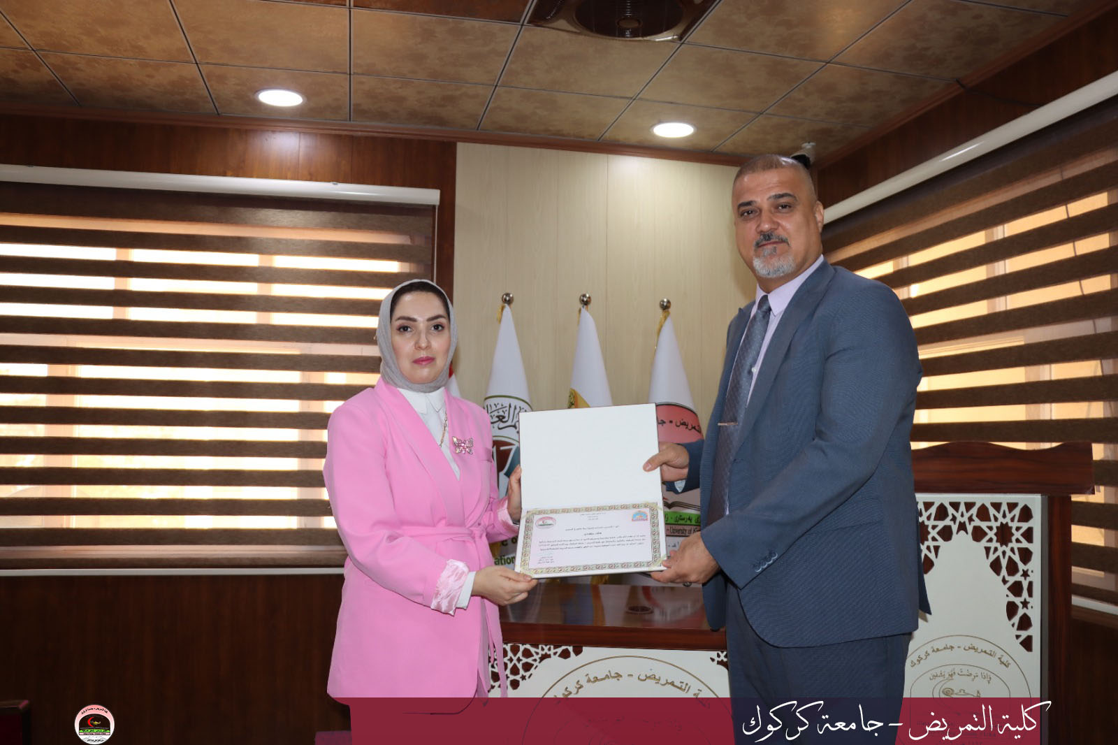 WhatsApp Image 2023 10 22 at 1.36.19 PM