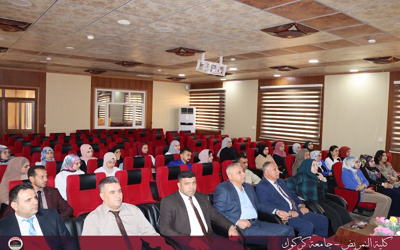 كلية التمريض جامعة كركوك تقيم حلقة دراسية حول(التدخين الاثار والاضرار لانتشار ظاهرة التدخين )